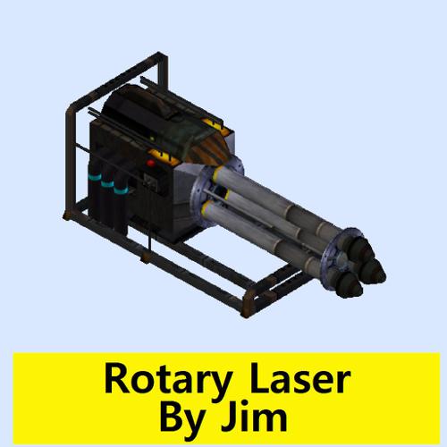 Rotary Pulse Laser preview image